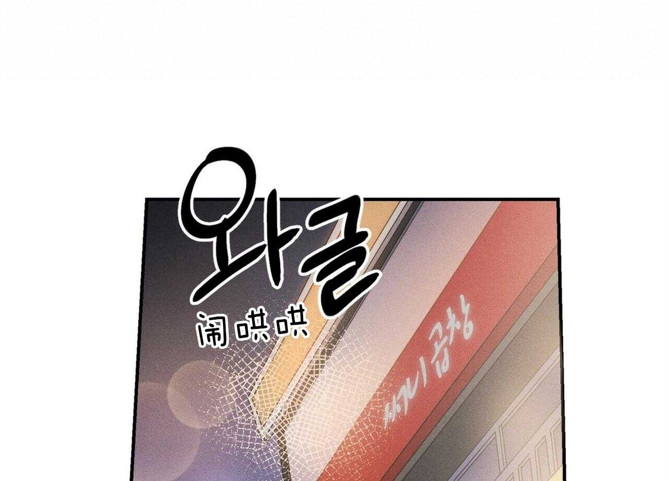 第43话 好久没见了13