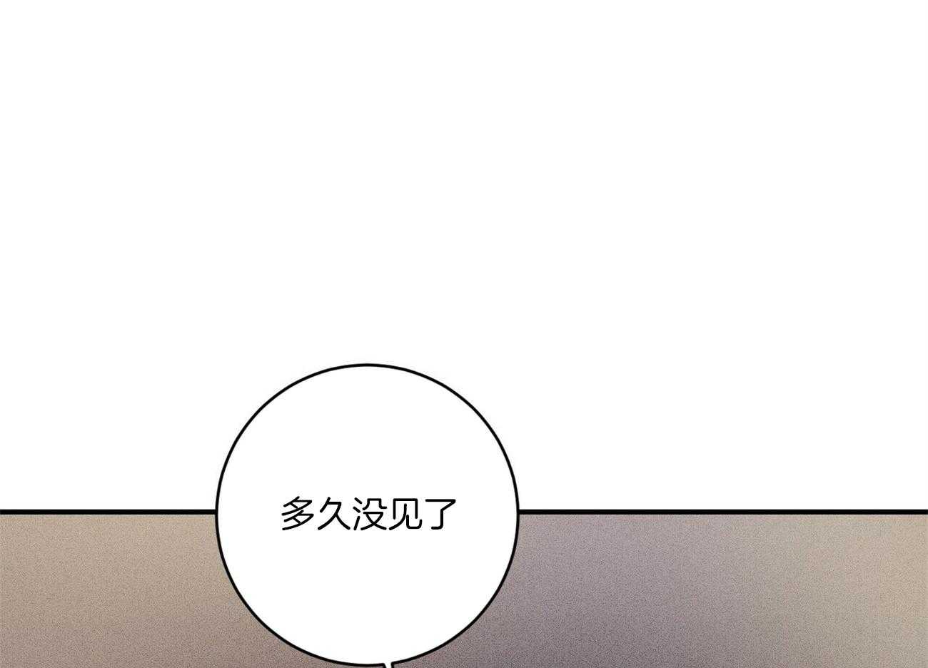 第43话 好久没见了5