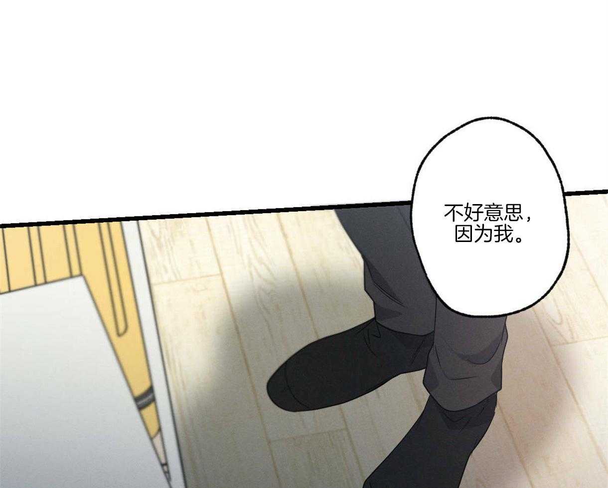 第61话 承受孤独3