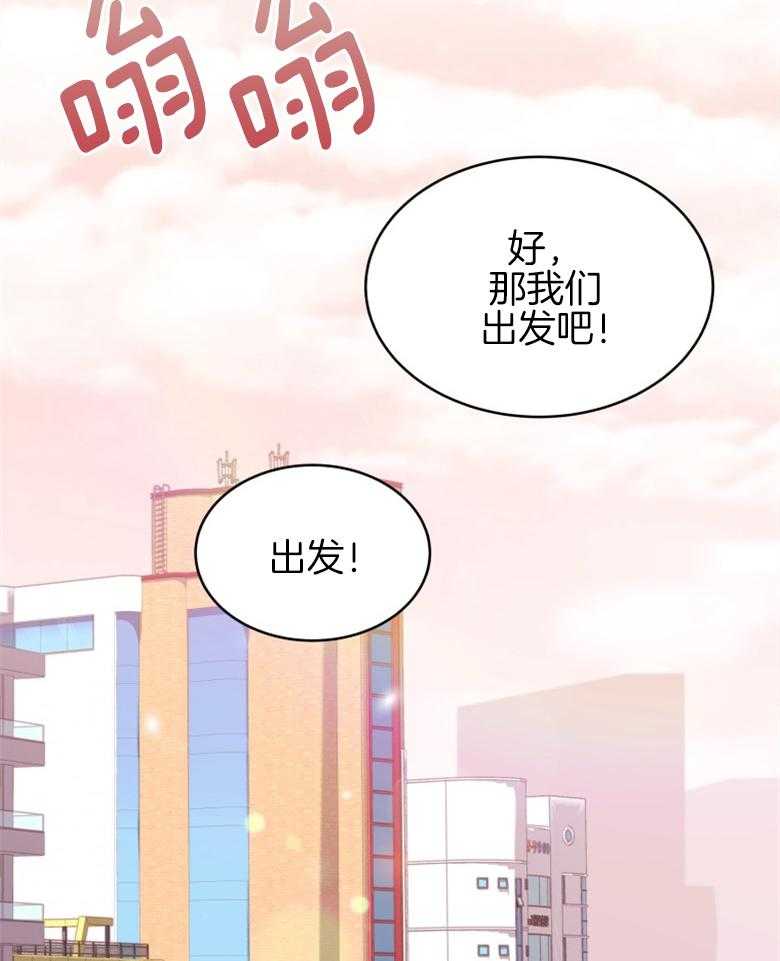 第9话 9_出发6