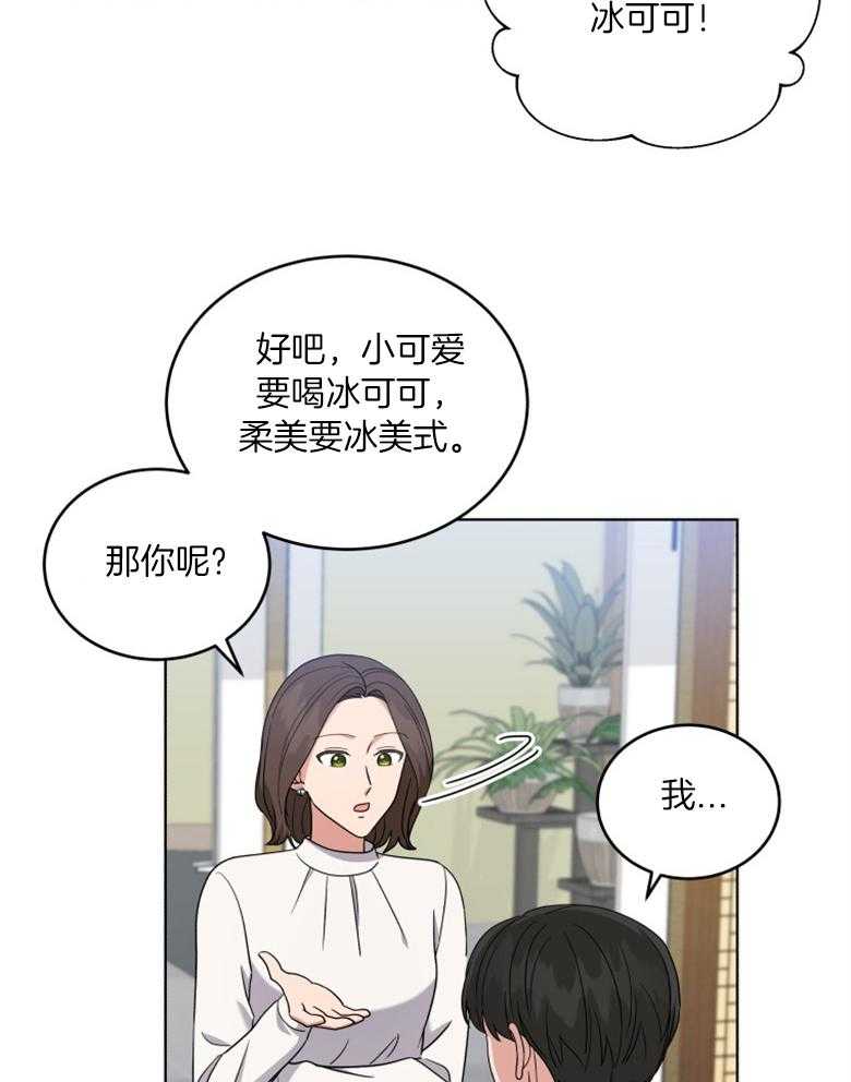 第57话 火了47