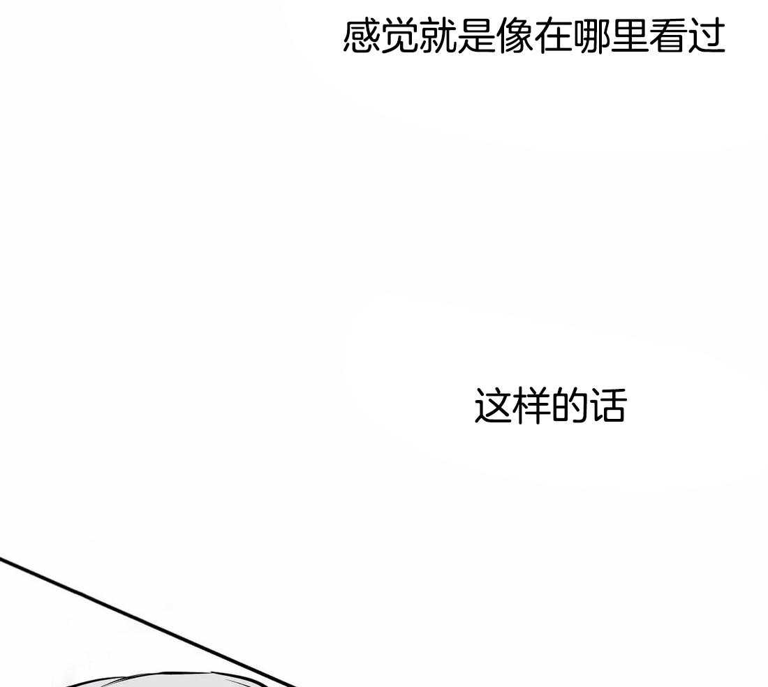 第16话 16_可以记起来吗37