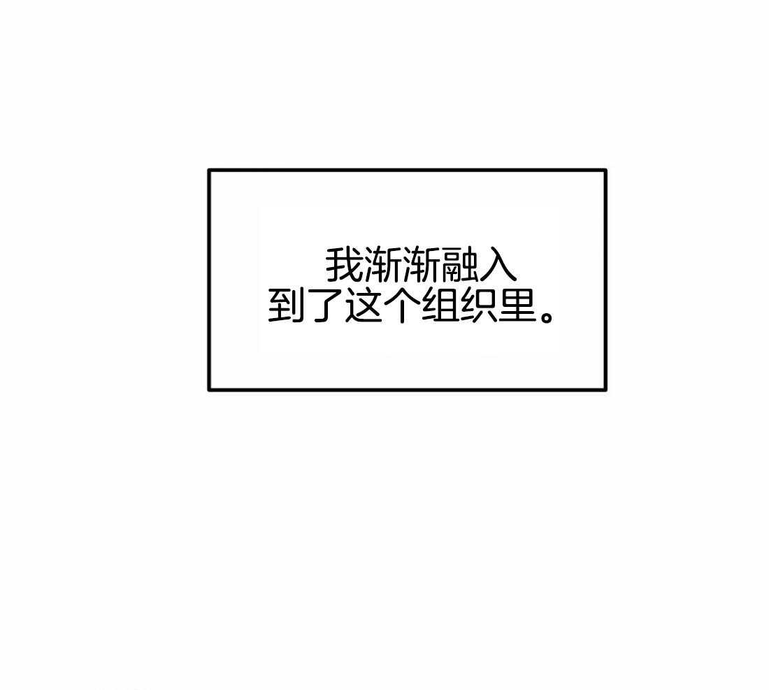 第17话 17_上车38