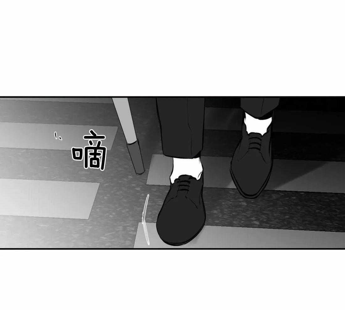 第20话 反击11