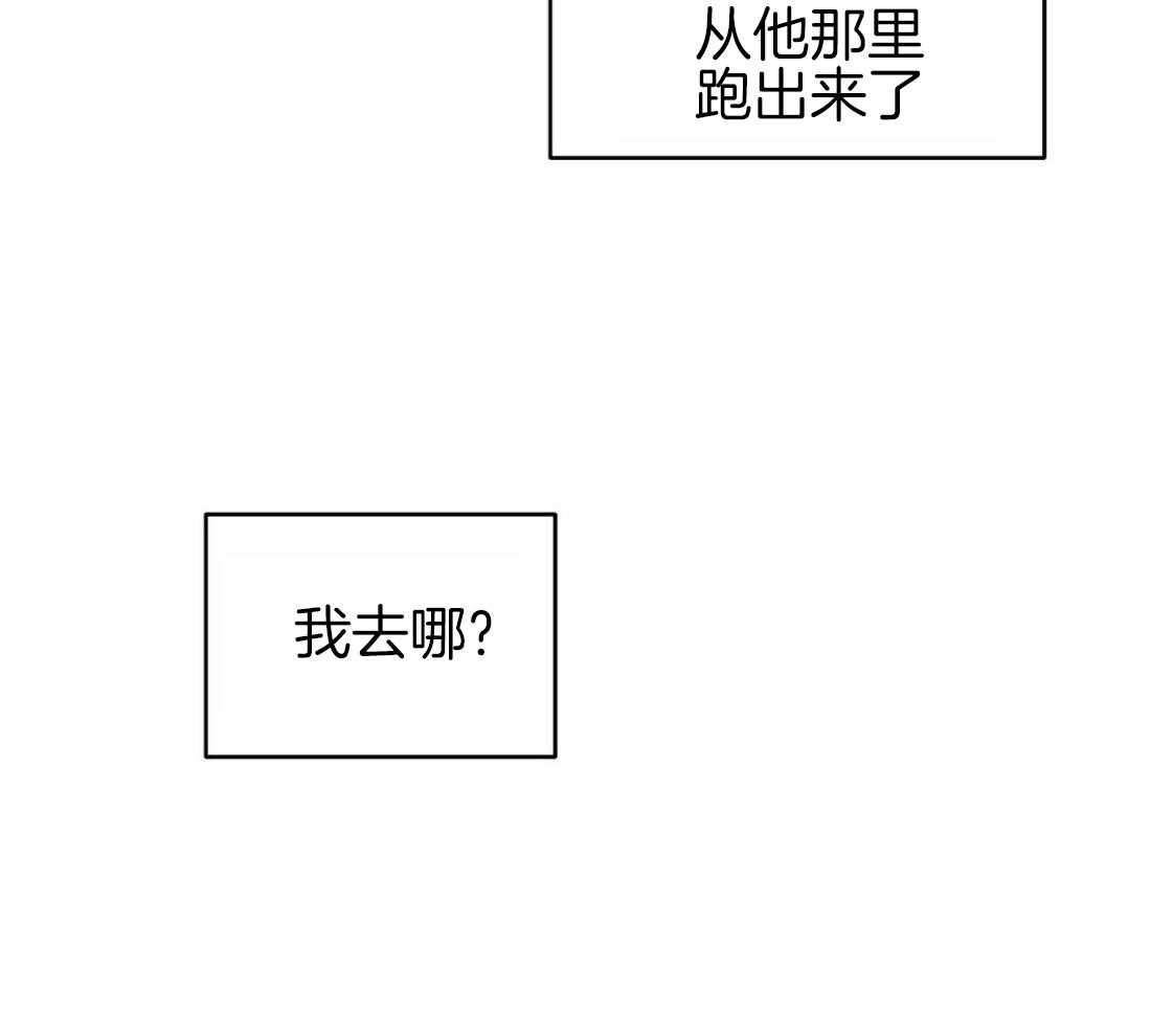 第20话 反击13