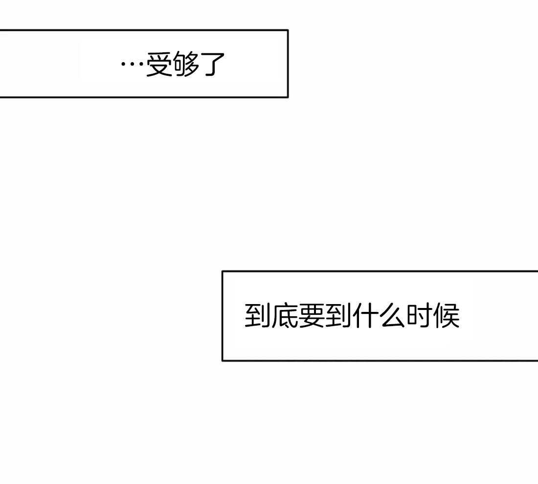 第20话 反击0