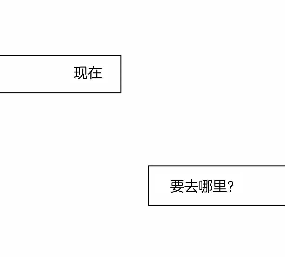 第20话 反击10