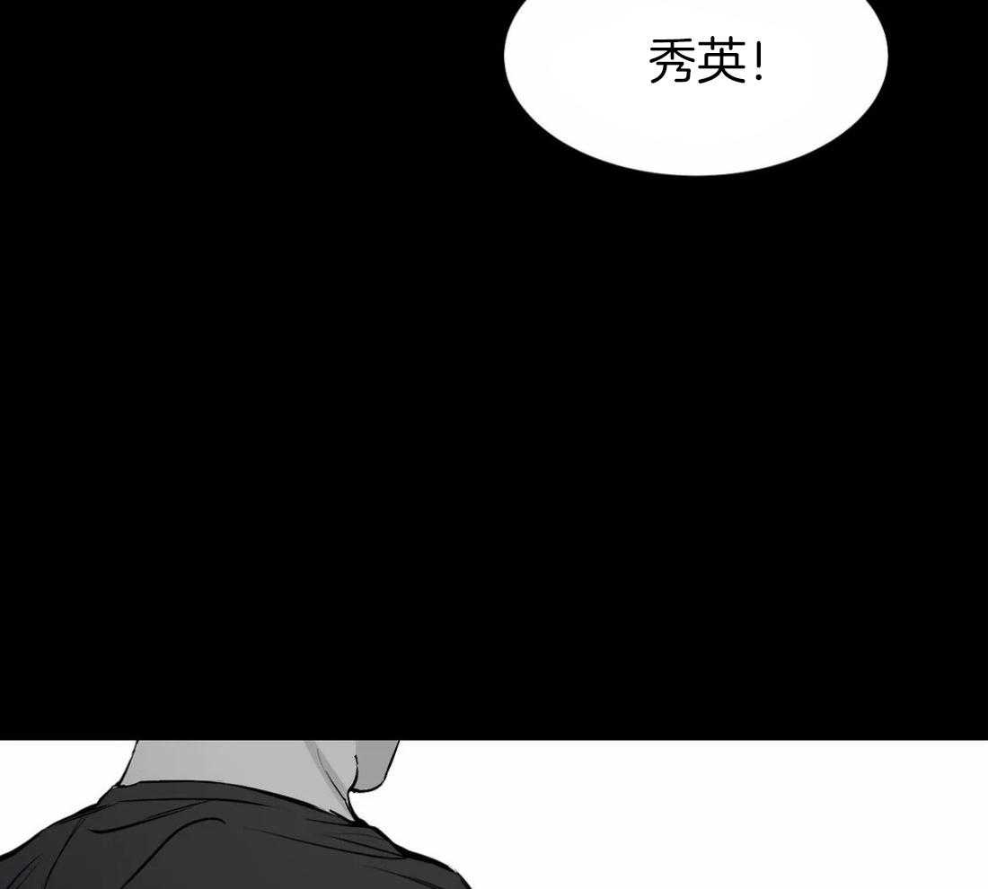 第20话 反击54