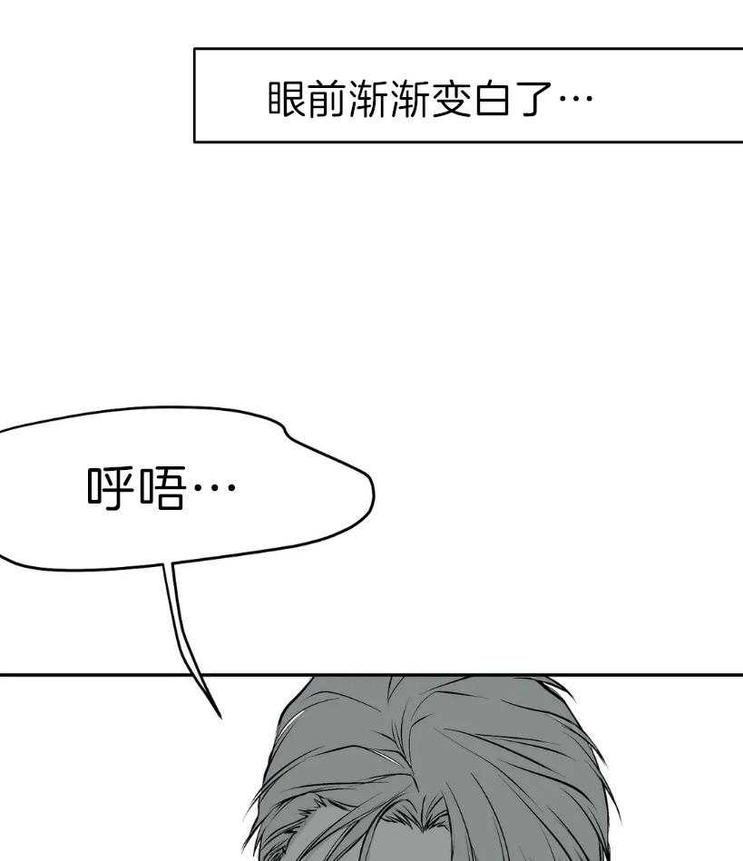 第24话 用好听的声音45