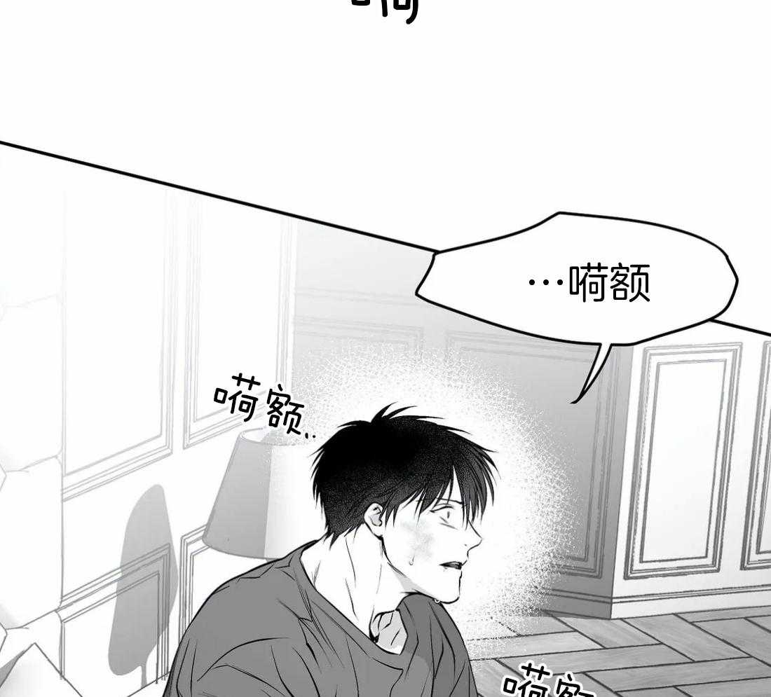 第36话 这是什么梦22