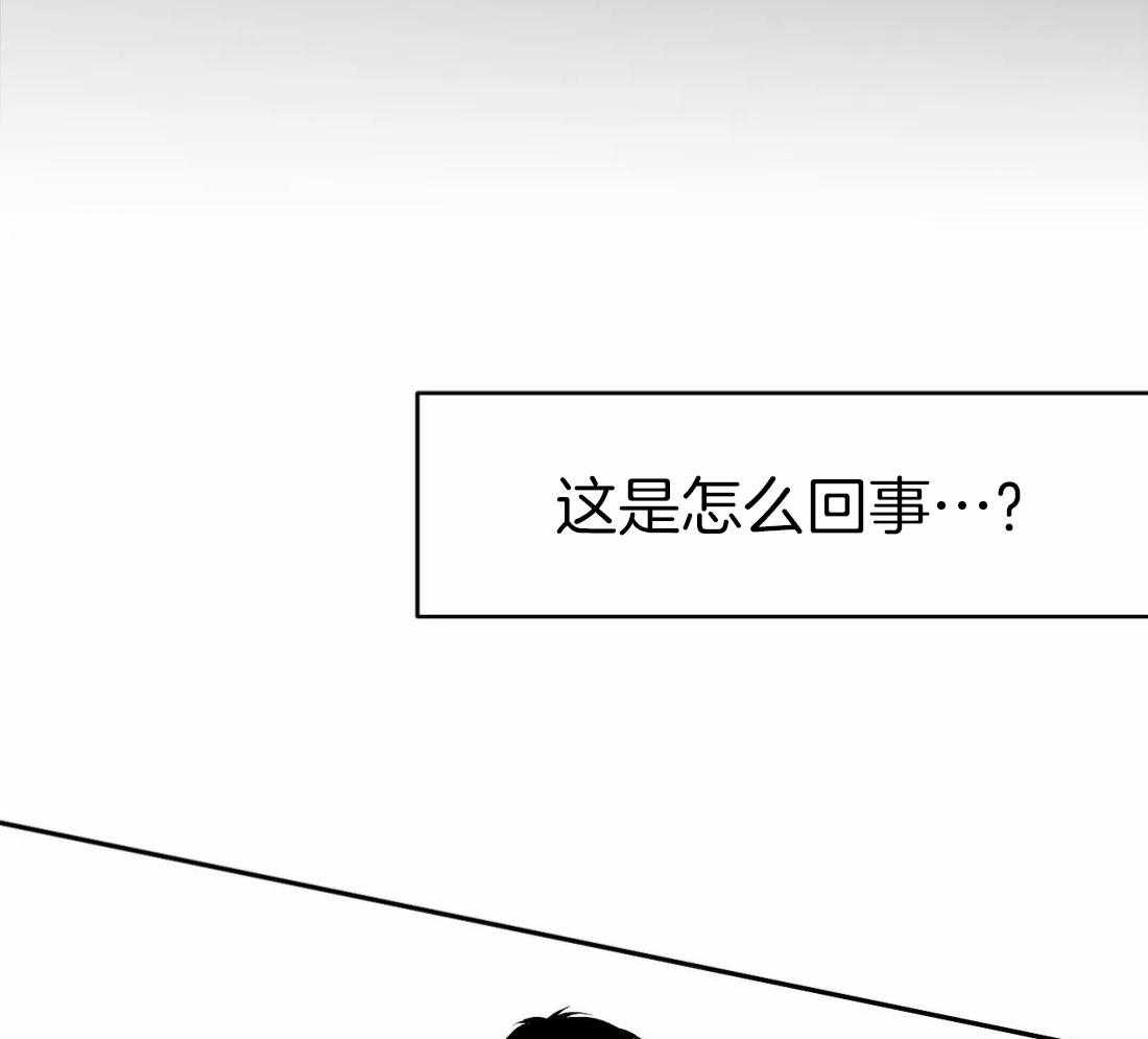 第36话 这是什么梦7