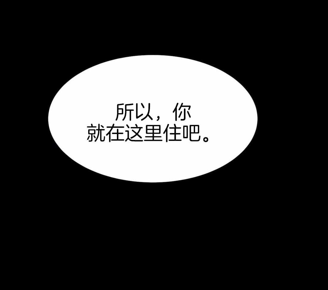 第39话 门面19