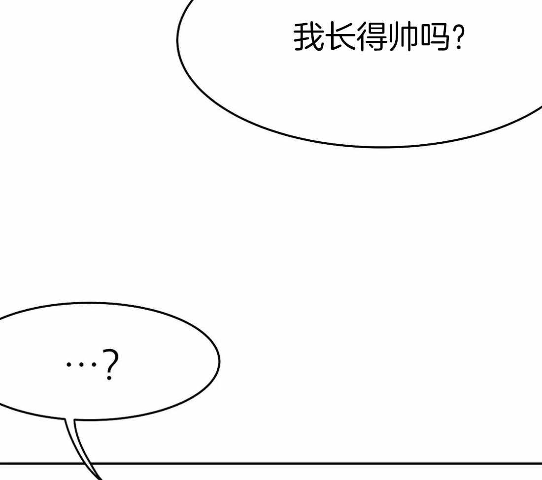 第39话 门面43