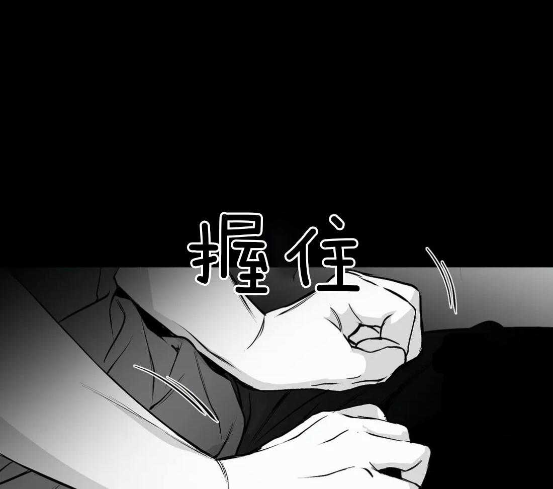 第39话 门面12
