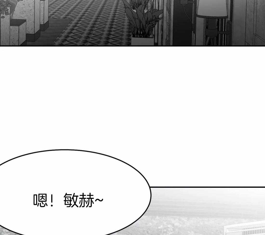 第39话 门面68