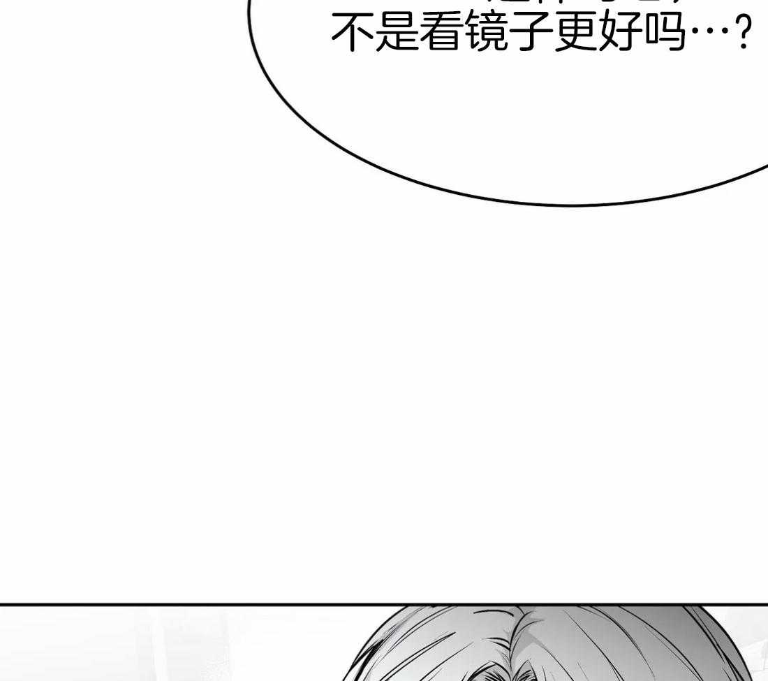 第39话 门面47