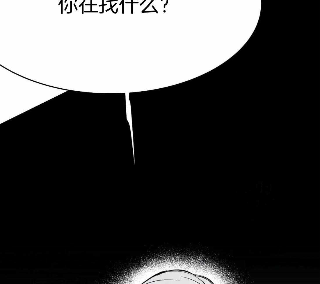 第44话 不敢想象16