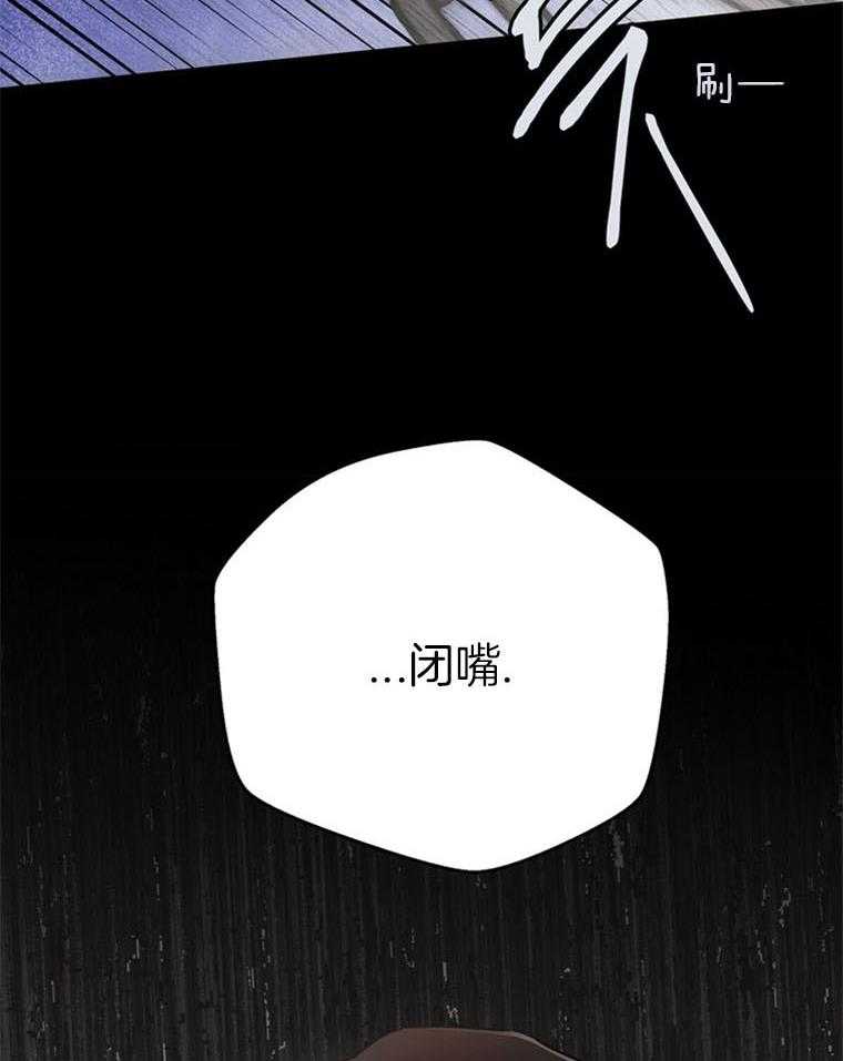 第14话 中计了38