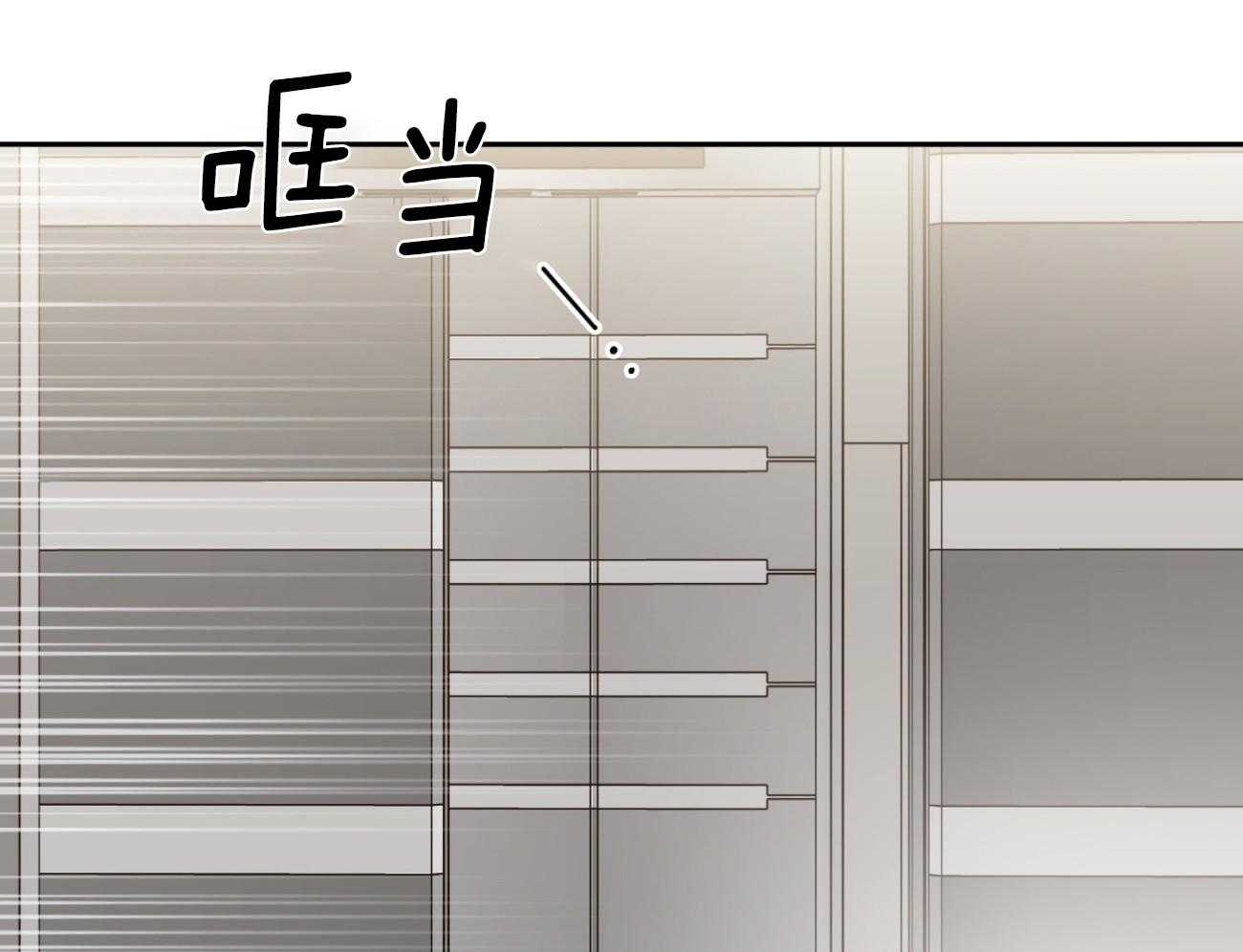 第13话 13_新同事41