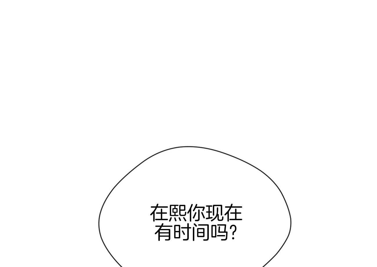 第14话 14_失败的过去57