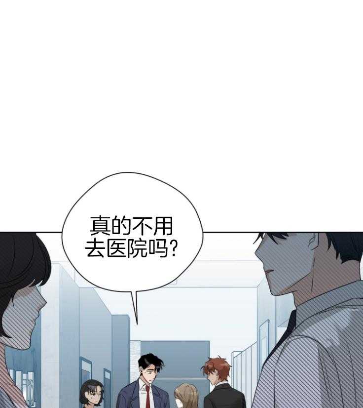 第16话 16_闲言碎语48