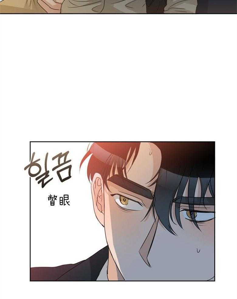 第25话 直球3