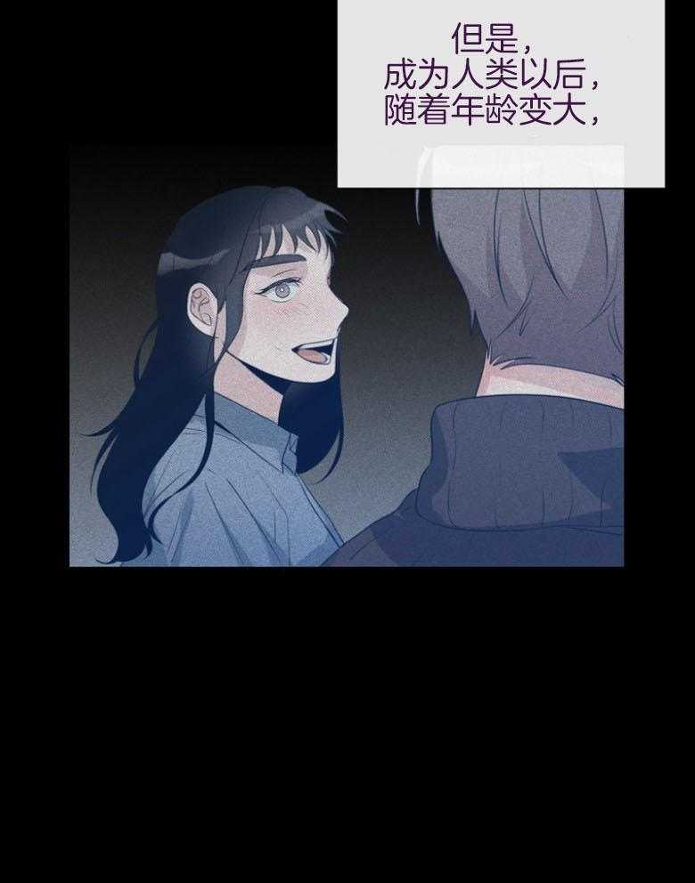 第34话 姐姐10