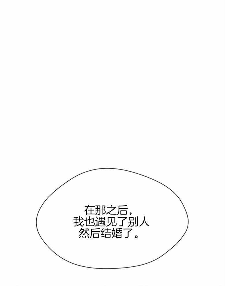 第34话 姐姐35