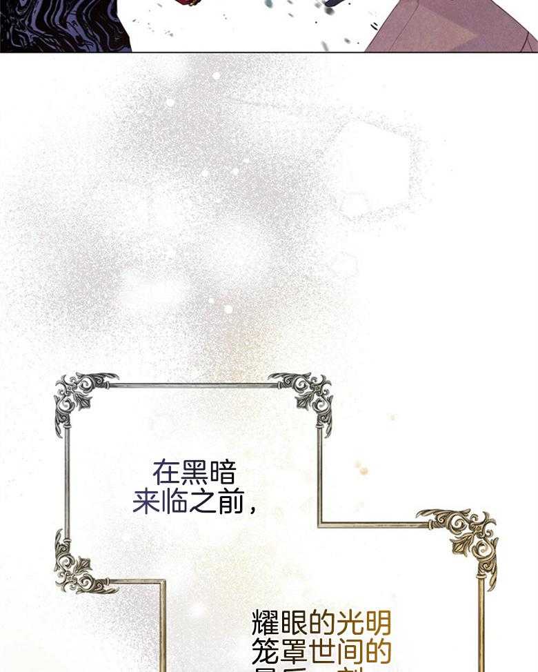 第1话 1_序6