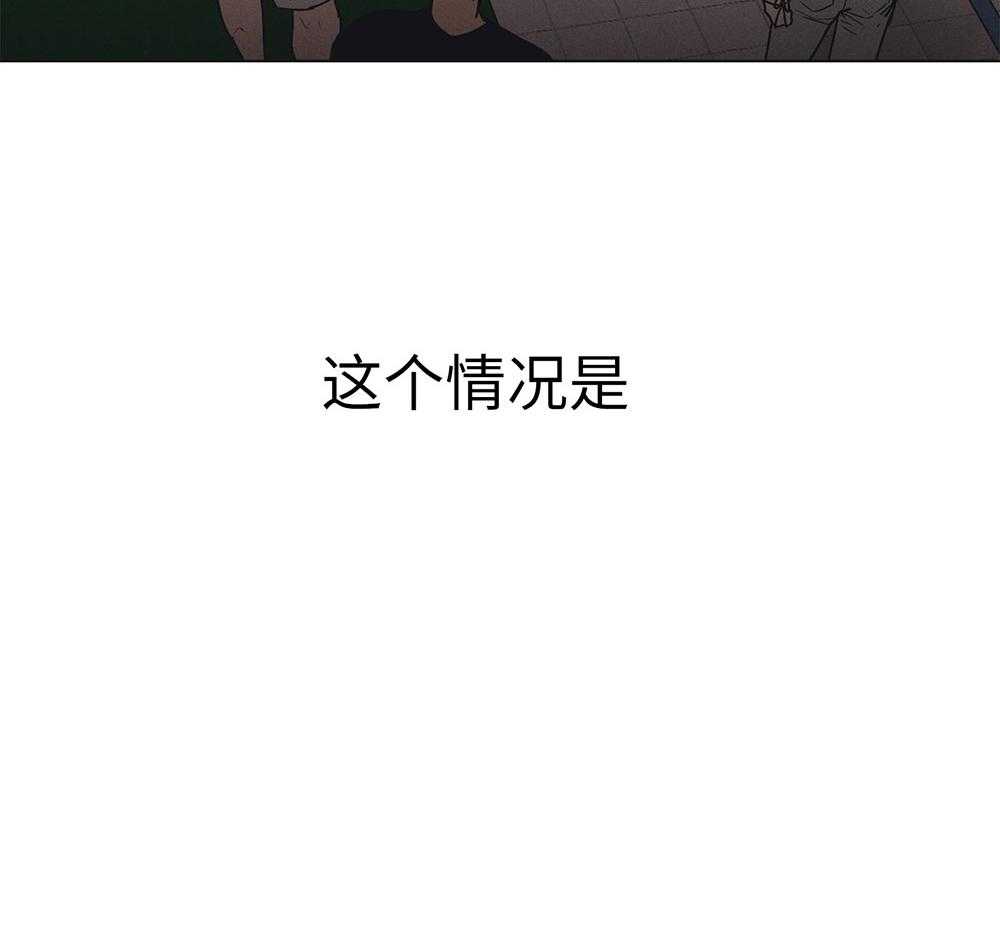 第56话 入场费的答谢0