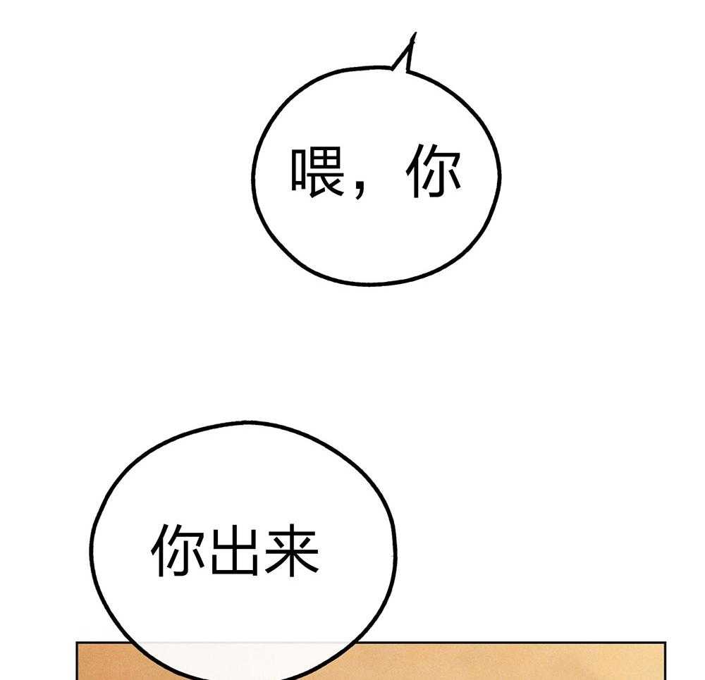 第63话 拳击动作课4