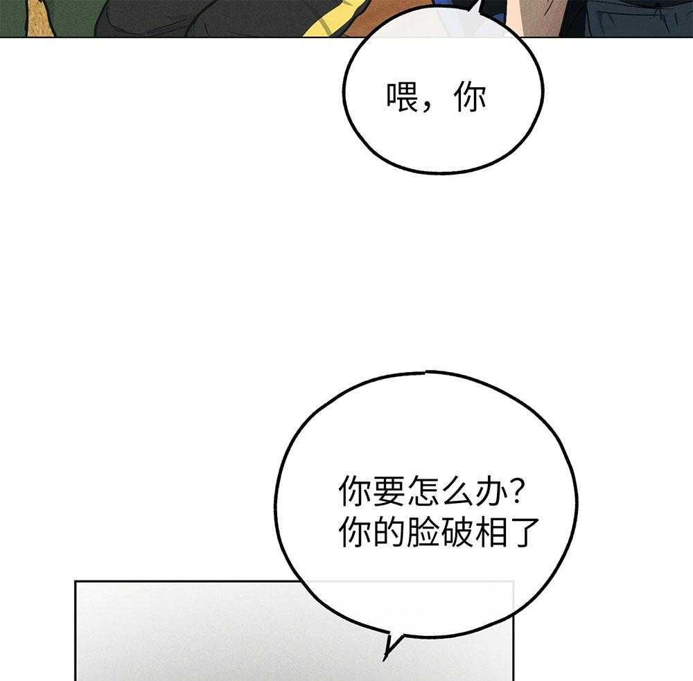 第65话 协商要求42