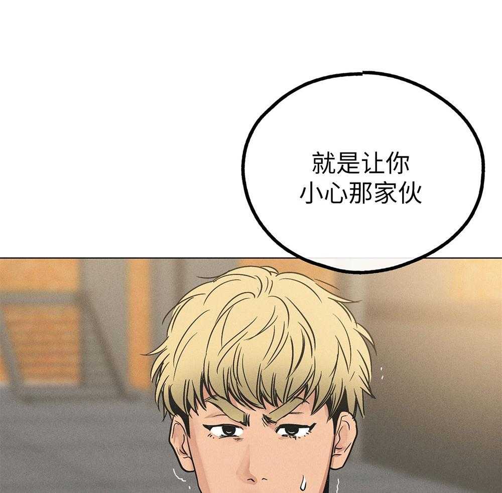 第65话 协商要求25