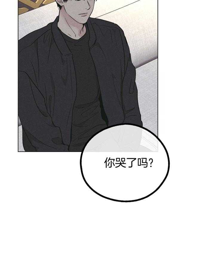 第73话 赎罪的五年25