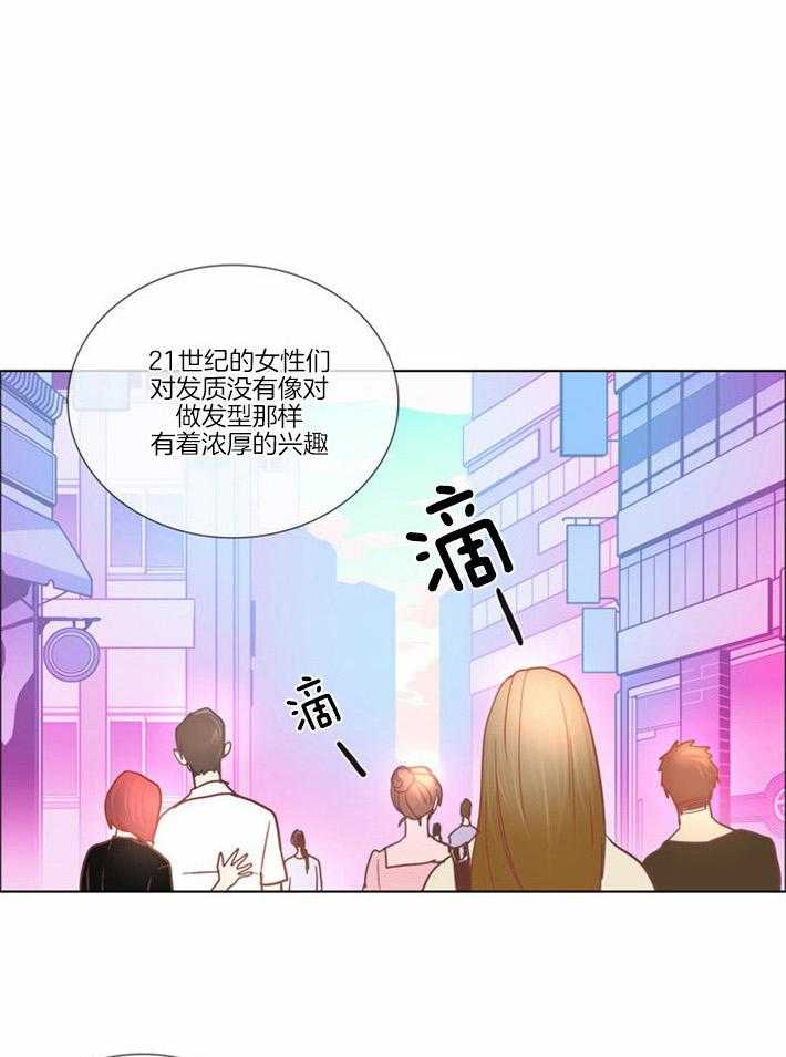 第1话 1_洗碗刷的反击13