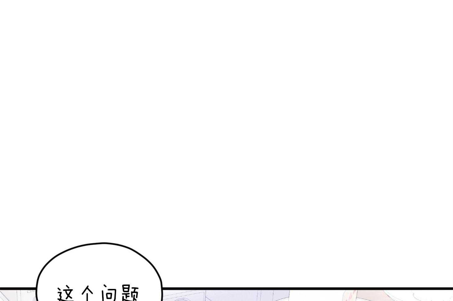 第38话 照片30