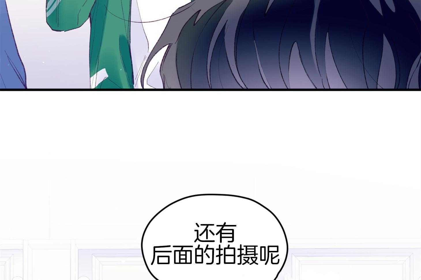 第44话 是爱情55