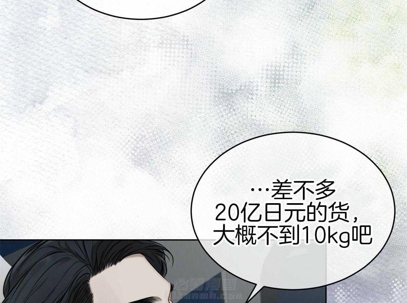 第31话 在家吃饭56