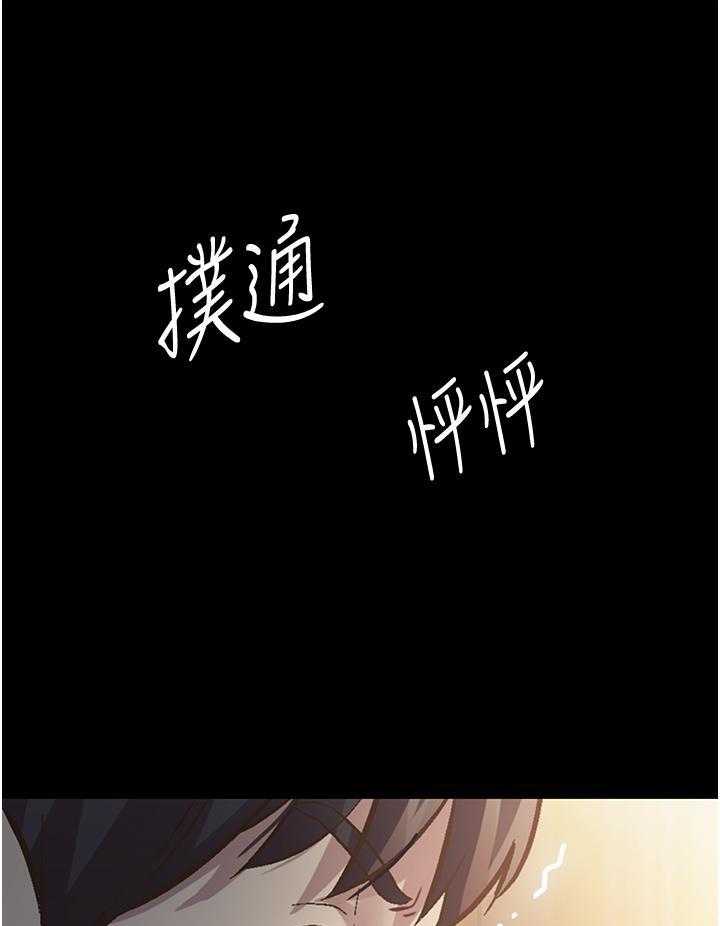 第14话 1410