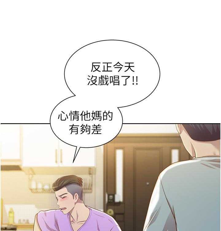 第20话 2021