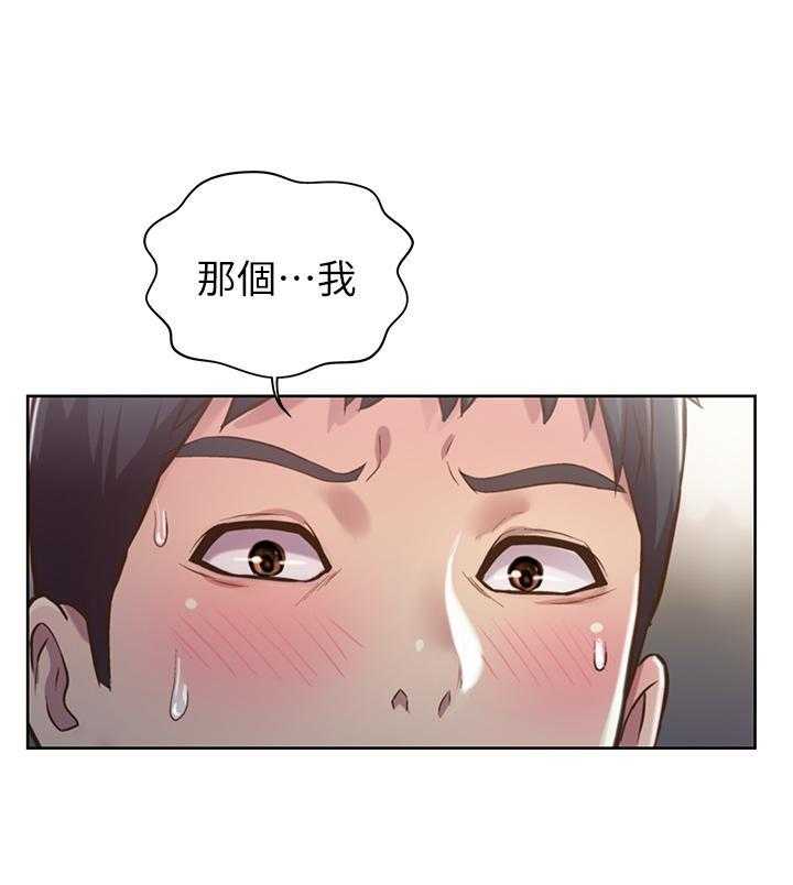 第22话 2219