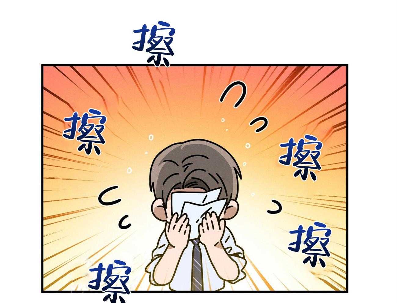 第35话 性格真的狗13