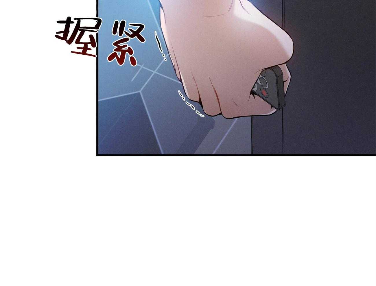 第35话 性格真的狗50