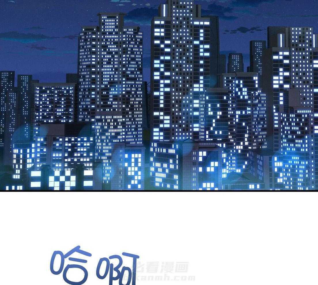 第54话 说过的话56