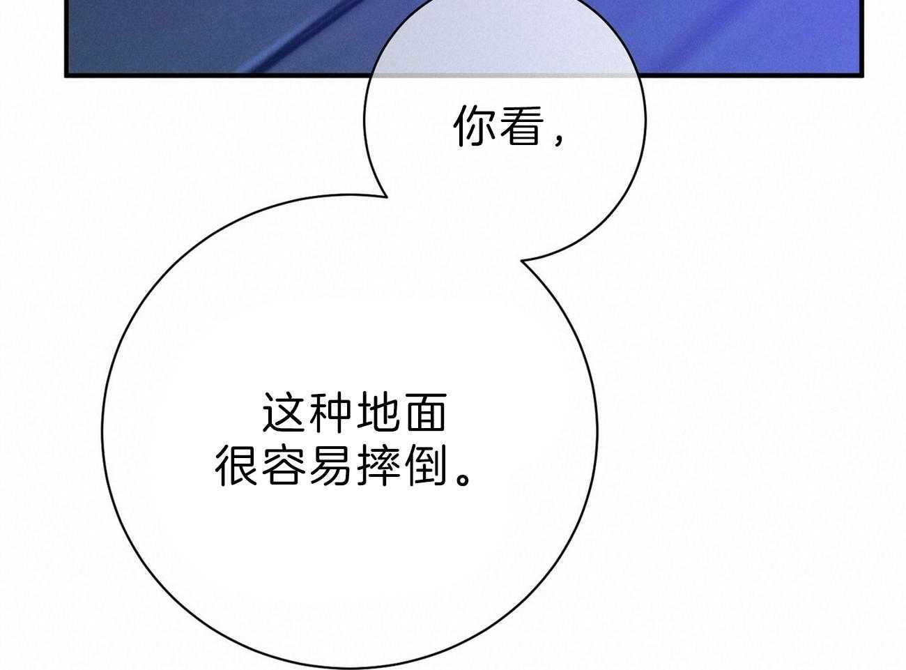 第61话 实操教学10