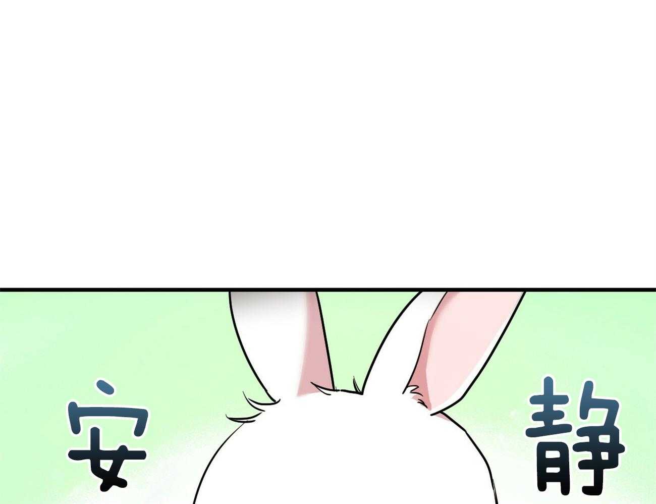 第9话 9_恐怖的东西83