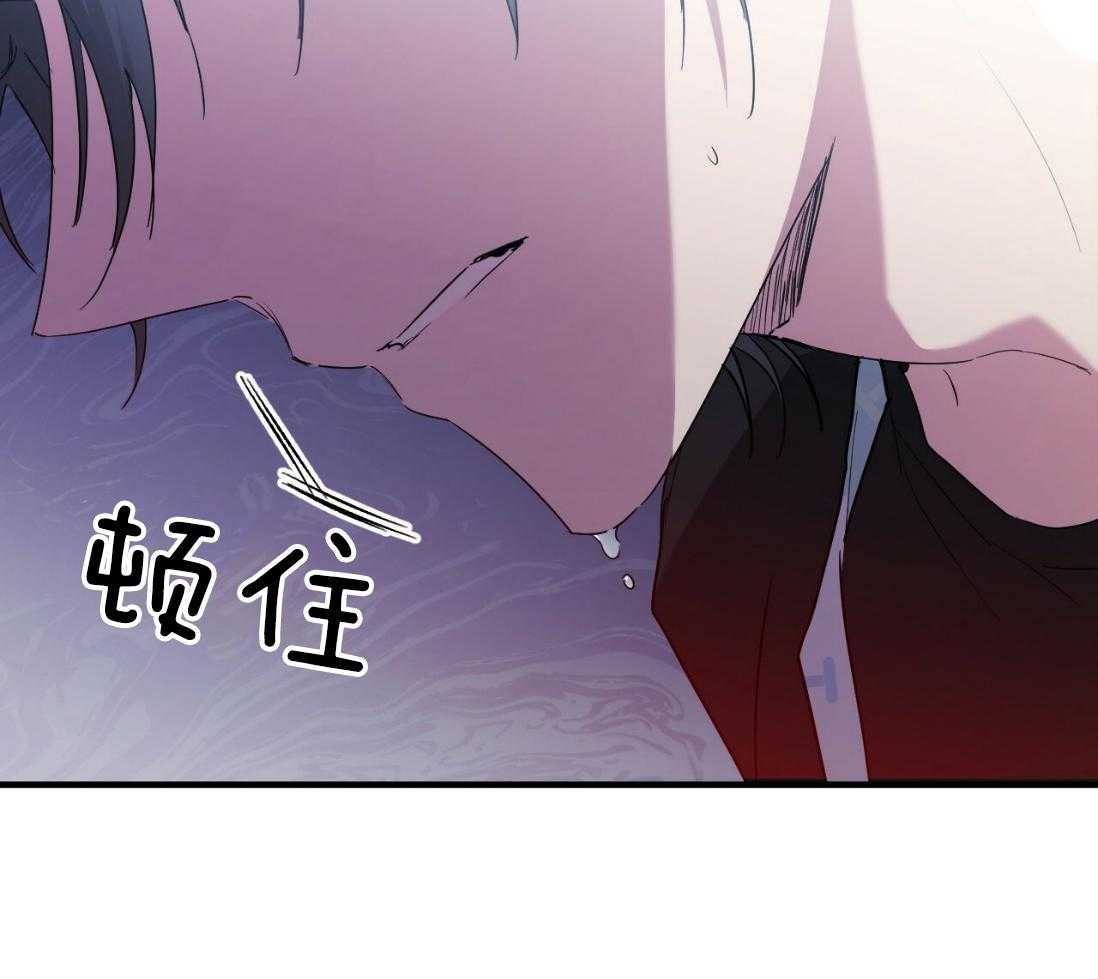 第35话 泻药49