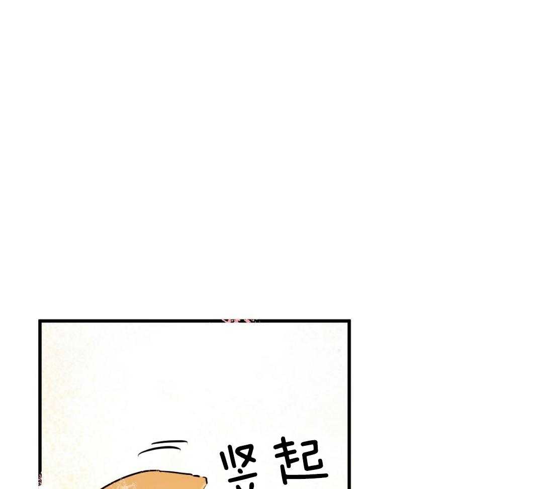 第37话 不讨厌36