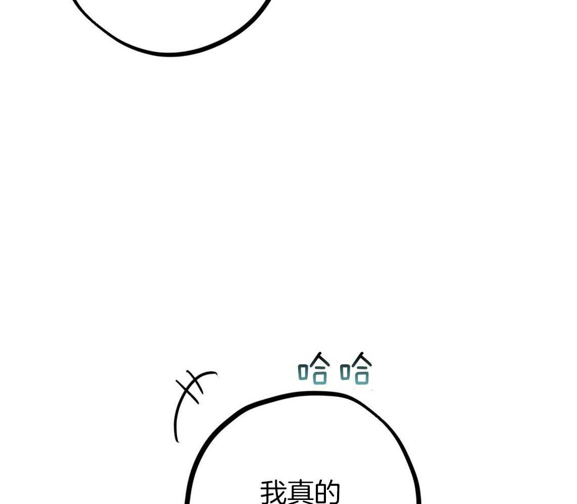 第64话 其他都不重要32