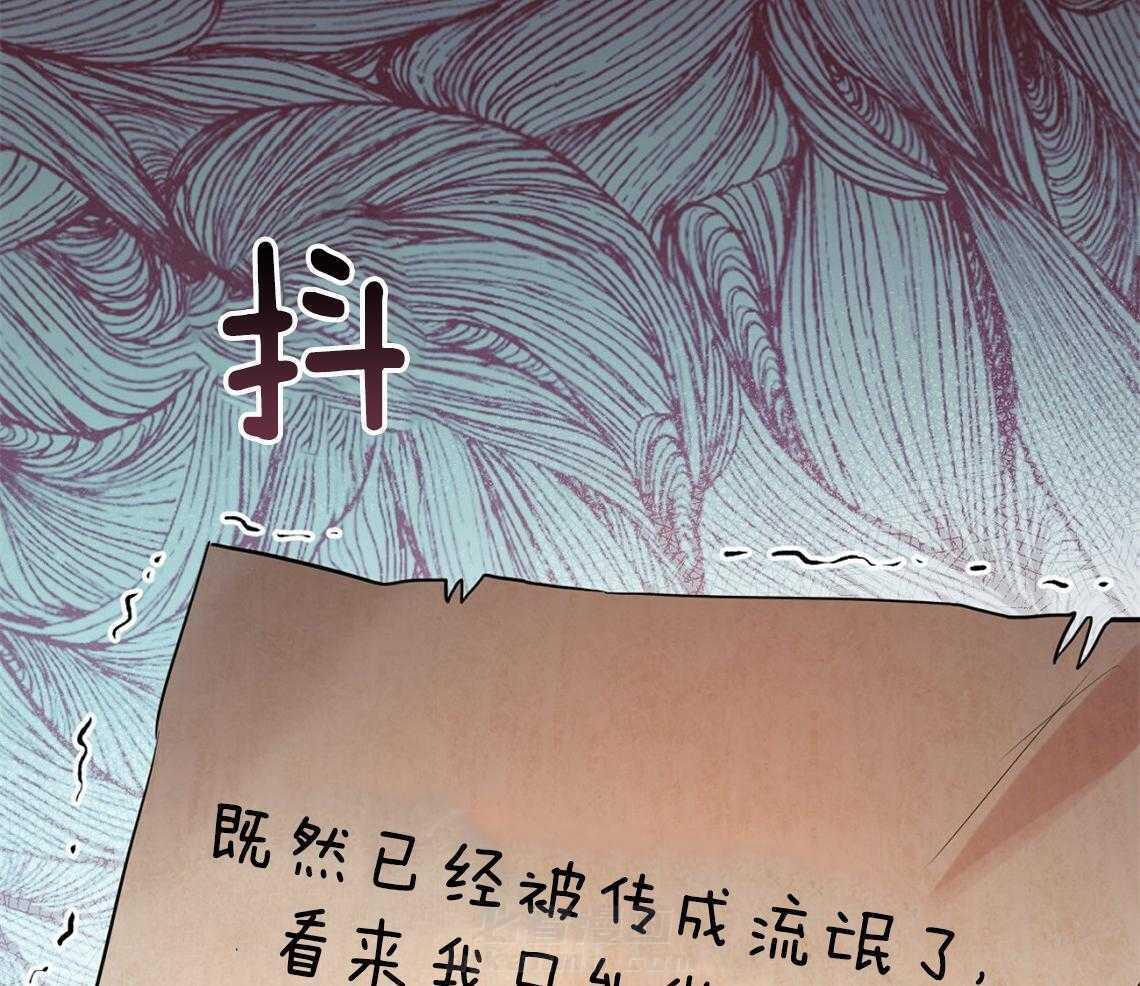 第64话 其他都不重要57